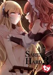 SAREN HARD 3